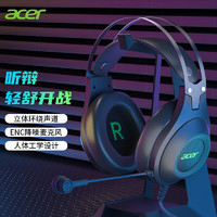 acer 宏碁 OHW201D 游戏耳机头戴式电脑手机耳机带麦  黑色