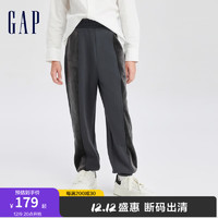 Gap男童冬季2023LOGO拼接加绒运动卫裤810798儿童装束脚裤 灰色 130cm(M)