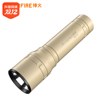 抖音超值购：SUPFIRE 神火 S33-AX手电筒高亮远射小巧便携USB充电防水户外露营家用手电