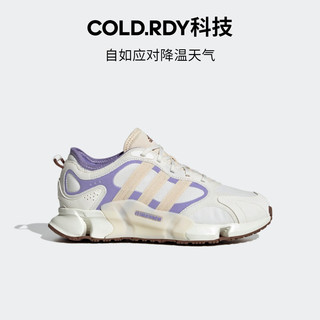 adidas阿迪达斯轻运动CLIMAWARM男大童休闲运动鞋ID3543 汉玉白/深卡其色/紫色 38(235mm)