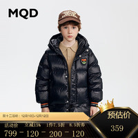 MQD童装男童中长款可拆卸羽绒服23冬儿童保暖羽绒服 黑色 130