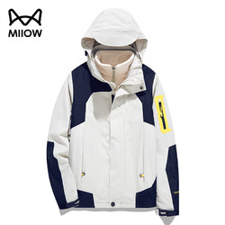 Miiow 猫人 男女三合一冲锋衣 加绒加厚防风防水透气登山服 运动外套滑雪服