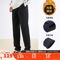 ANTA 安踏 加绒男裤冬季休闲运动裤卫裤男长裤子 拉链口袋平口-基础黑7305-1 XL/男180