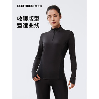 DECATHLON 迪卡侬 跑步运动快干女士运动T恤肉桂红38-4594035