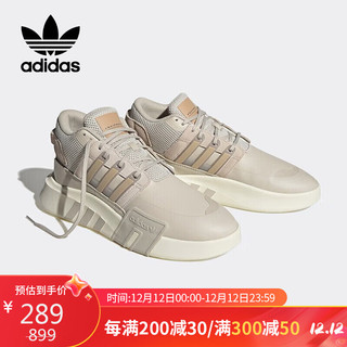 adidas 阿迪达斯 三叶草男女同款时尚潮流运动舒适透气休闲鞋ID4070 37码UK4.5码