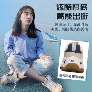 斯凯奇（SKECHERS）女鞋熊猫鞋透气运动鞋轻便缓震休闲鞋厚底增高老爹鞋 经典三代/同款 35