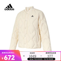 adidas阿迪达斯中性U VARST DOWN JK羽绒服 IW0778 S