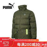 PUMA 彪马 男子反光立领轻量保暖羽绒服外套534487-44 M