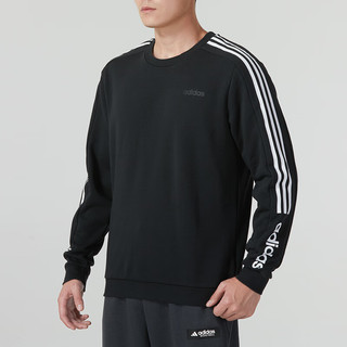 阿迪达斯 （adidas）neo卫衣男 冬运动休闲服训练透气保暖圆领套头衫 H45108 S【165-170cm/110-120斤】