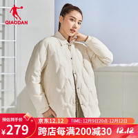 乔丹QIAODAN梭织羽绒服女外套保暖防风抗寒运动服女 奶油白 180/2XL