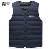 YALU 雅鹿 羽绒马甲男 90鸭绒