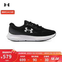 安德玛（UNDERARMOUR）秋冬Rogue 4女子运动跑步鞋跑鞋3027005 黑色001 39