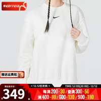耐克（NIKE）舰店卫衣女 2023冬官网运动服休闲训练服舒适透气套头衫 DQ5734-133/帆白/薄绒/针织面料 XS(150/76A)