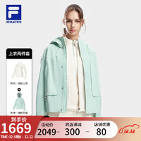 FILA【张钧甯同款】 斐乐女士上衣两件套2023冬户外运动外套 浅玉色-LG 165/84A/M