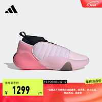 adidas 阿迪达斯 哈登7代男女签名版专业篮球鞋IH7707 淡粉清柠配色 浅粉/深粉/黑 44.5(275mm)