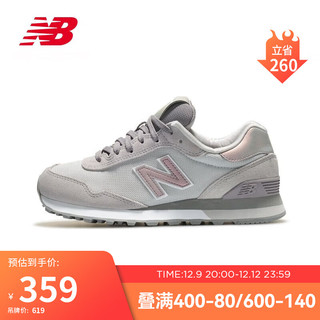 NEW BALANCE女鞋515系列简约经典潮流复古拼接休闲运动鞋WL515CSB 35