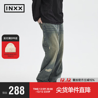 英克斯（inxx）Standby 潮牌宽松休闲破洞牛仔裤直筒裤XMD4221746 牛仔蓝色-1 XL
