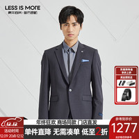 利郎轻时尚男装【双色TR】西服套装男商务西装正装二件套Q3QXF05 铁灰色 165