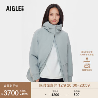 AIGLE艾高20MTD防风防雨保暖户外保暖棉服女士外套 蒸汽绿 AQ233 L(170/92A)