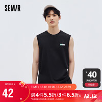 Semir 森马 背心男士内穿简约日常舒适打底家居针织上衣男生105423171107