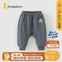 Tongtai/童泰 冬季外出 儿童长裤