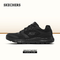 斯凯奇（Skechers）男鞋轻质舒适缓震跑步鞋透气网面健步鞋休闲鞋