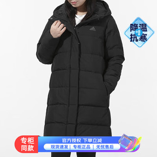 阿迪达斯 （adidas）中长款女装羽绒服23冬季运动服舒适保暖防风外套休闲连帽夹克 H23071/灰鸭绒/含绒量：80% XS【150-155cm/80-90斤】