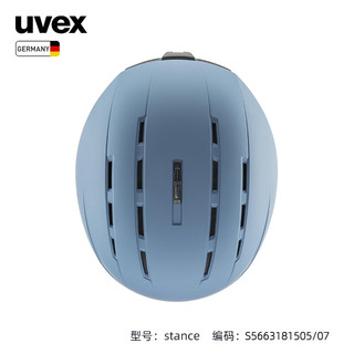 UVEX stance MIPS全地形滑雪头盔 德国优维斯男女单板双板亚洲版雪盔 stance-哑光雾霾蓝 58-62cm