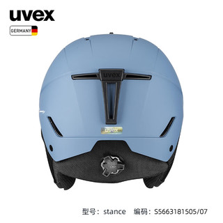 UVEX stance MIPS全地形滑雪头盔 德国优维斯男女单板双板亚洲版雪盔 stance-哑光雾霾蓝 58-62cm