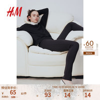 H&M女装柔软舒适休闲圆领卫衣1196909 黑色 170/104A