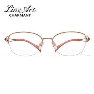 Charmant夏蒙眼镜线钛系列心弦DOLCE眼镜架近视眼镜女优雅舒适镜框XL2917 PK-粉色