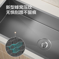 JOMOO九牧卫浴厨房洗菜盆大单槽家用纳米蜂窝台下水槽套餐加厚洗碗池盆