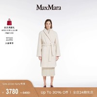 Max Mara MaxMara 羊毛混纺系带大衣3906013606