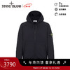 STONE ISLAND 石头岛 791561620 拉链长袖连帽卫衣 黑色 L