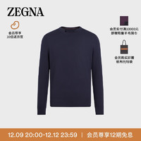 杰尼亚（Zegna）经典款海军蓝 12milmil12 羊毛圆领衫E7M01-110-B09-46