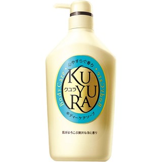 KUYURA 可悠然 大黄瓶美肌沐浴露550ml（有赠品）