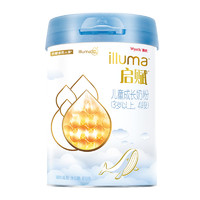 illuma 启赋 *2罐惠氏启赋蓝钻4段婴幼儿童成长配方牛奶粉810g 正品