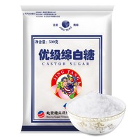 京糖 优级绵白糖 500g