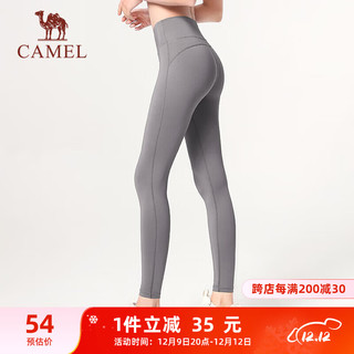 CAMEL 骆驼 四季健身裤女瑜伽训练九分运动裤 Y1S10L6608 玛瑙灰 M