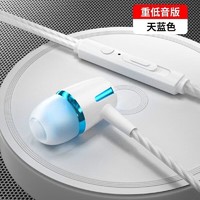 登谷 5毛钱包邮的7.1环绕音效耳机