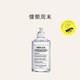 Maison Margiela 梅森马吉拉中性男女香水100ml