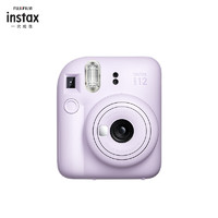 INSTAX 富士instax立拍立得 一次成像相机 mini12（mini11升级款）鸢尾紫
