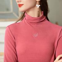 I BELIEVE YOU 艾蓓怡 纯色高领内搭长袖针织衫薄款打底衫秋冬装上衣弹力