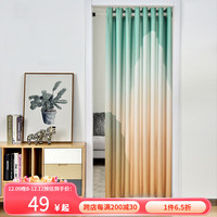 JINCHAN 金蝉 门帘免打孔布艺隔断卧室玄关厨房试衣间遮光挡风装饰帘 日出 宽1.2*2.0高