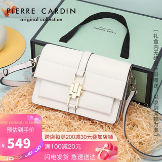 皮尔卡丹(pierre cardin)百搭包包女包时尚单肩斜挎包女士牛皮小方包女礼盒J3A244-330302P米白色闺蜜