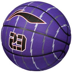 lining李宁蓝球七号紫色闪电时尚室内外通用成人青少年7号pu篮球lbqk