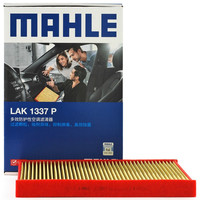 MAHLE 马勒 防护型/抗病毒空调滤LAK1337P