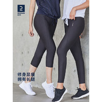 DECATHLON 迪卡侬 健身裤女外穿速干高腰提臀跑步蜜桃运动瑜伽紧身裤FICW2754802经典黑长裤