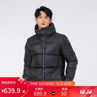 迪卡侬羽绒服男冬季加厚运动男款-黑色-2022L-4691006