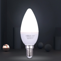 雷士照明 E14 LED灯泡  3W 白光（签到红包可用）